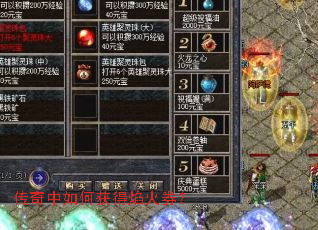 ��������λ�����ȯ��