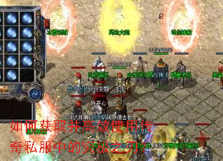 ��λ�ȡ����Чʹ�ô���˽���еľ���֮�У�