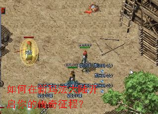 ��������귨��½������Ĵ������̣�