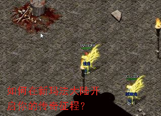 ��������귨��½������Ĵ������̣�