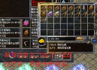 ˭�о�������ָ������սɳ�Ϳˣ�Ѱ�Ҵ����ر���