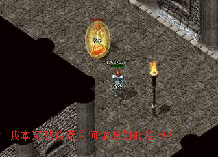 �ұ���Ĭ����Ϊ��������˾��䣿