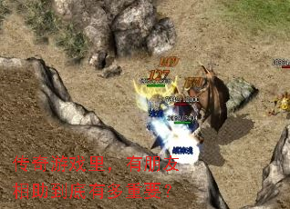 ������Ϸ����������������ж���Ҫ��