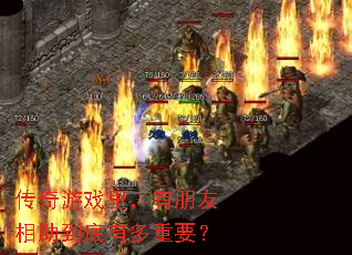 ������Ϸ����������������ж���Ҫ��