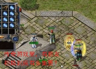 ������Ϸ����������������ж���Ҫ��