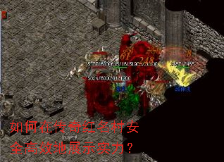 ����ڴ�������尲ȫ��Ч��չʾʵ����