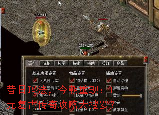 �����귨�������֣�1Ԫ���Ŵ��湥�Դ����ޣ�