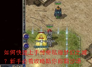 ��ο������ִ���˽���λ�֮�ǣ����ֱؿ���������ư�ɳ��