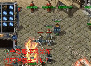 ����˽����봵����ʵ�ְ����ⶥ��