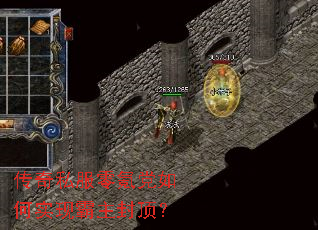 ����˽����봵����ʵ�ְ����ⶥ��