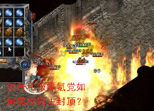 ����˽����봵����ʵ�ְ����ⶥ��