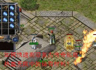 ��ο���ˢȡ���Ŵ���˽����Ѫ�����е�ϡ�в��ϣ�