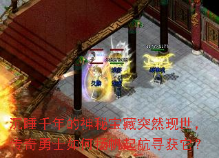 ��˯ǧ������ر���ͻȻ������������ʿ����﷫��Ѱ������