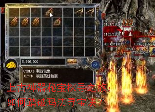 �Ϲ������ر�̽Ѱ֮�ã����̤���귨Ѱ������