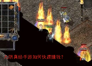 �����澭������ο���׬Ǯ��