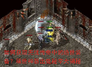 ��λ�ȡ���Ǵ����еľ���װ����ϡ�������������������