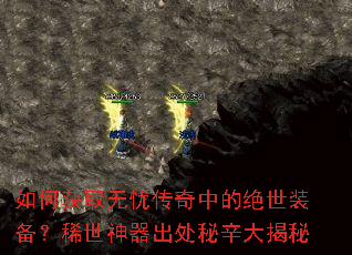 ��λ�ȡ���Ǵ����еľ���װ����ϡ�������������������