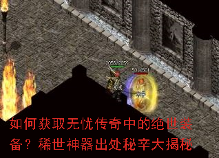 ��λ�ȡ���Ǵ����еľ���װ����ϡ�������������������