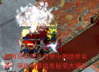 ��λ�ȡ���Ǵ����еľ���װ����ϡ�������������������