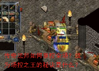 ���淨ʦ����ƿ�ȫ������Ϊ����֮�����ؾ���ʲô��