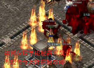 ��λ�ȡ�ƹ��ؼ��������������½̽�ع���