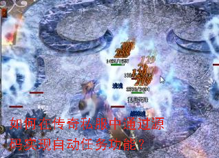 ����ڴ���˽����ͨ��Դ��ʵ���Զ������ܣ�