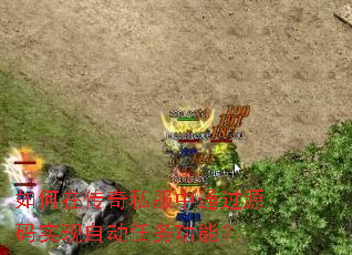 ����ڴ���˽����ͨ��Դ��ʵ���Զ������ܣ�