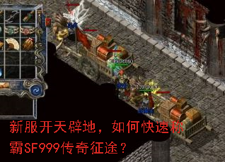 �·�����ٵأ���ο��ٳư�SF999������;��