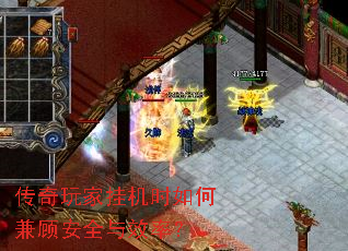 ������ҹһ�ʱ��μ�˰�ȫ��Ч�ʣ�