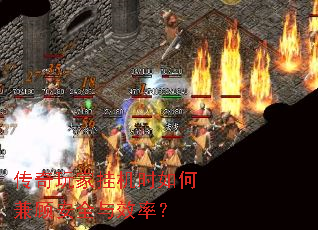 ������ҹһ�ʱ��μ�˰�ȫ��Ч�ʣ�