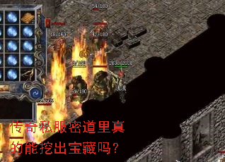 ����˽���ܵ���������ڳ�������