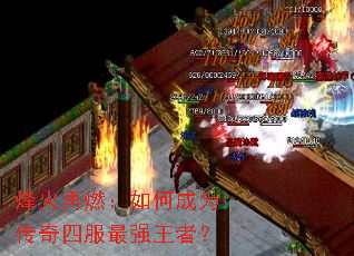 �����ȼ����γ�Ϊ�����ķ���ǿ���ߣ�