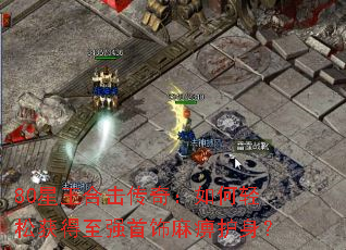 80�����ϻ����棺������ɻ����ǿ������Ի�����