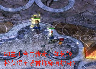 80�����ϻ����棺������ɻ����ǿ������Ի�����