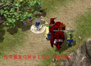 �������ػ�������������ذ�װ��