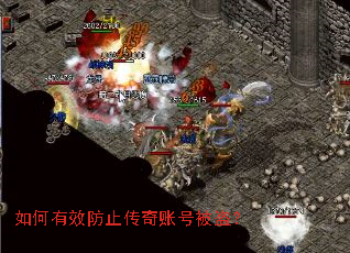 �����Ч��ֹ�����˺ű�����