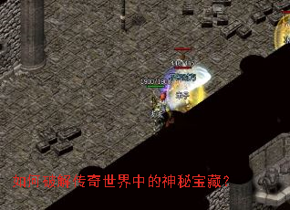 ����ƽ⴫�������е����ر��أ�