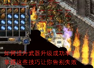 ����������������ɹ��ʣ�������Щ����������ʧ��