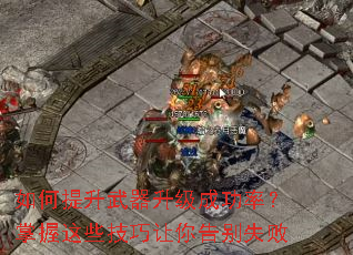 ����������������ɹ��ʣ�������Щ����������ʧ��