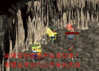 ����������������ɹ��ʣ�������Щ����������ʧ��