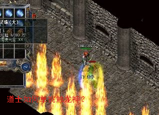 ��ʿ��ε���������