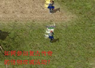 ��βμӸ��Ŵ���Ĺ��﹥�ǻ��