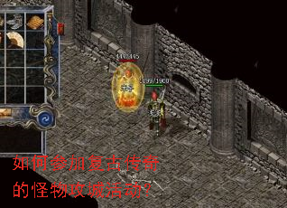 ��βμӸ��Ŵ���Ĺ��﹥�ǻ��