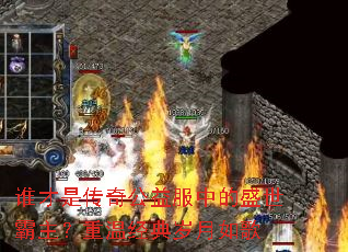 ˭���Ǵ��湫����е�ʢ�����������¾����������