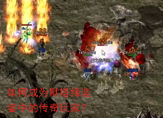 ��γ�ΪĬ���������еĴ�����ң�