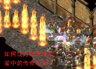 ��γ�ΪĬ���������еĴ�����ң�