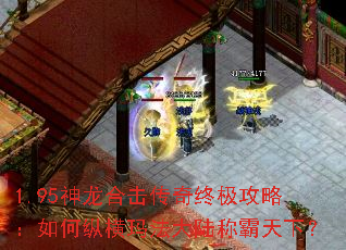 1.95�����ϻ������ռ����ԣ�����ݺ��귨��½�ư����£�