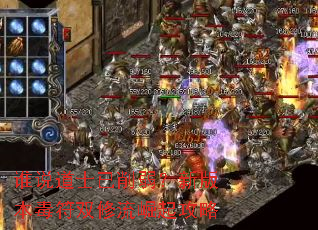 ˭˵��ʿ���������°汾����˫����������