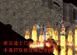 ˭˵��ʿ���������°汾����˫����������