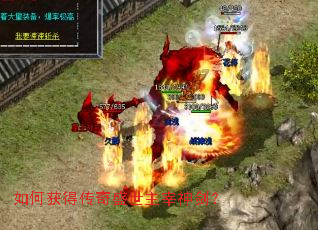 ��λ�ô���ʢ�������񽣣�